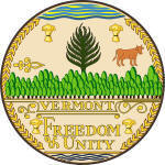 Vermont Seal